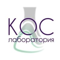 Лаборатория Кос — контурная пластика (филлеры Neocoll/Repart) в Омске
