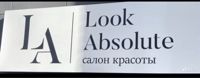 Look absolute — кератиновое выпрямление в Волгограде