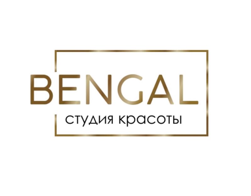 Студия красоты "Bengal"