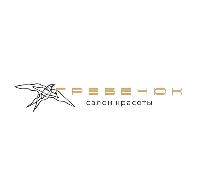 Салон красоты &amp;quot;Гребенюк&amp;quot;