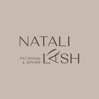Петина 18/1 NATALI LASH — наращивание ресниц + оформление бровей в Краснодаре