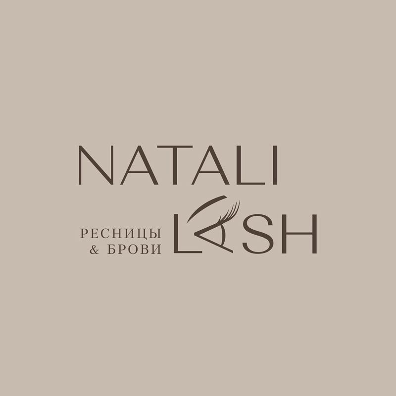 Петина 18/1 NATALI LASH
