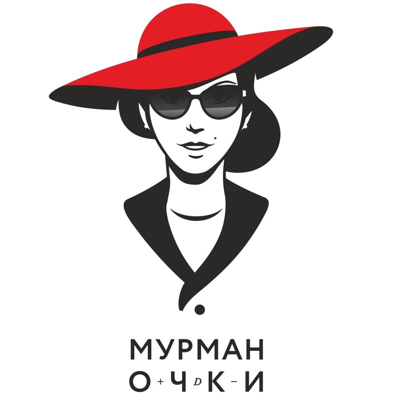 Сеть салонов оптики "Мурман Очки"