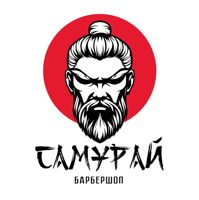 Барбершоп Самурай — бритьё бороды в Краснодаре