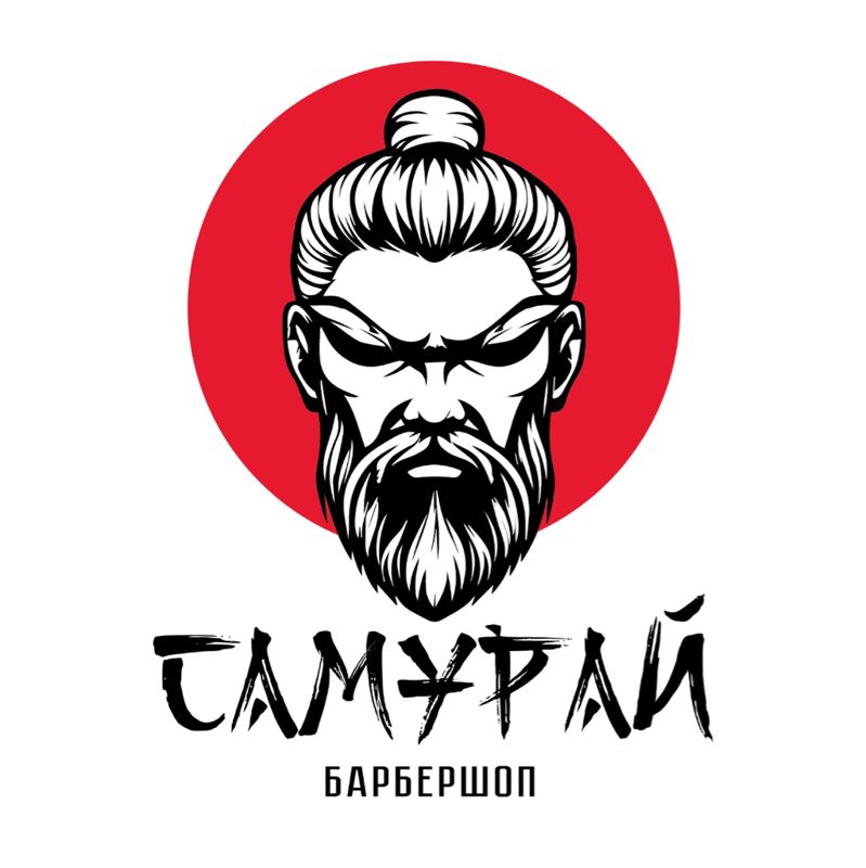 Барбершоп Самурай