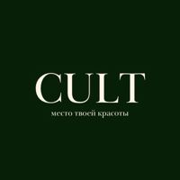 Cult studio — френч в городе Северск