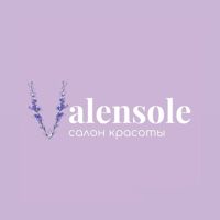 Салон красоты Valensole — модельная стрижка в Калининграде