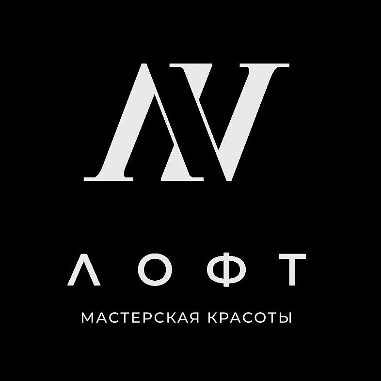 Мастерская Красоты Лофт