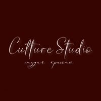 CULTURE studio — спа для рук в Краснодаре