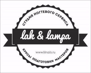 Lak&amp;Lampa