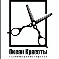 Океан красоты — укладка в Иркутске