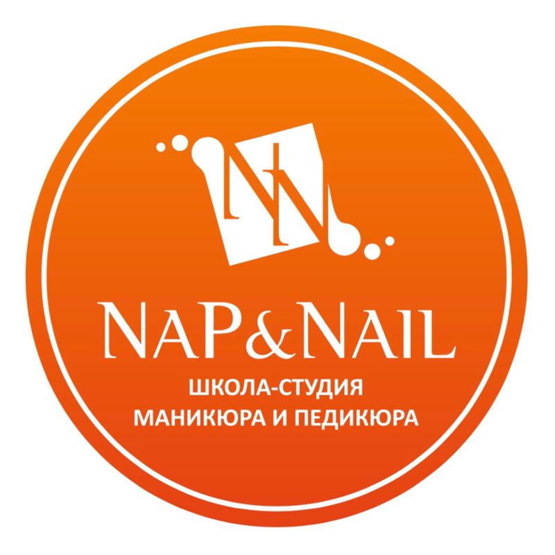 Школа-студия маникюра и педикюра NaP&amp;amp;NaiL