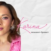 Визажист - бровист Карина — выезд мастера в Ижевске