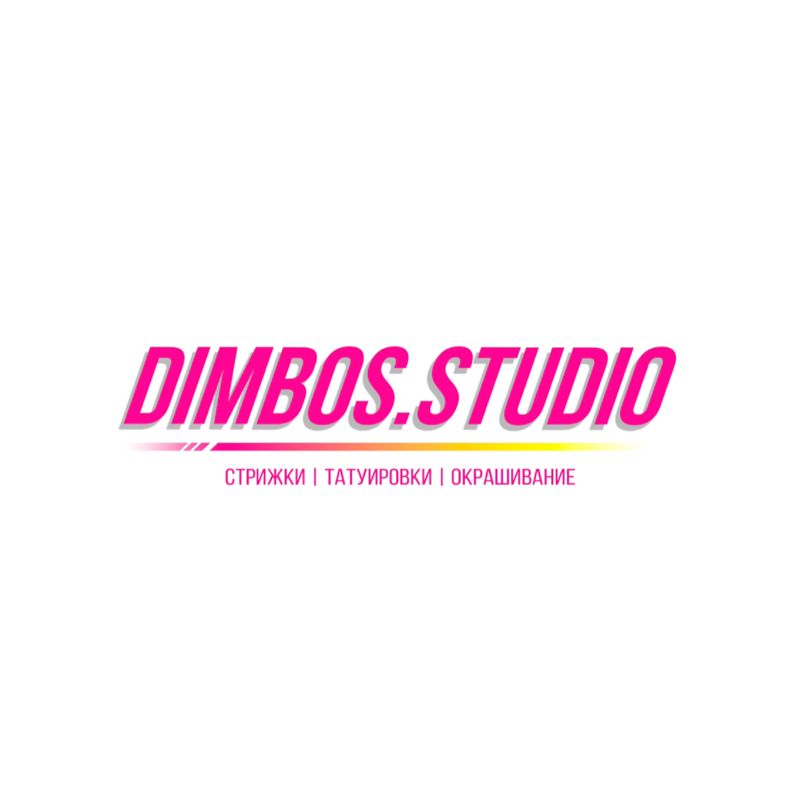 DIMBOS.STUDIO