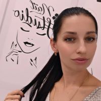 Екатерина — френч в городе Нефтеюганск