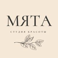 МЯТА — спа-программа в городе Норильск