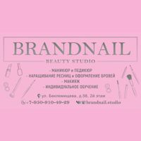 Brandnail.studio — LPG массаж в городе Узловая