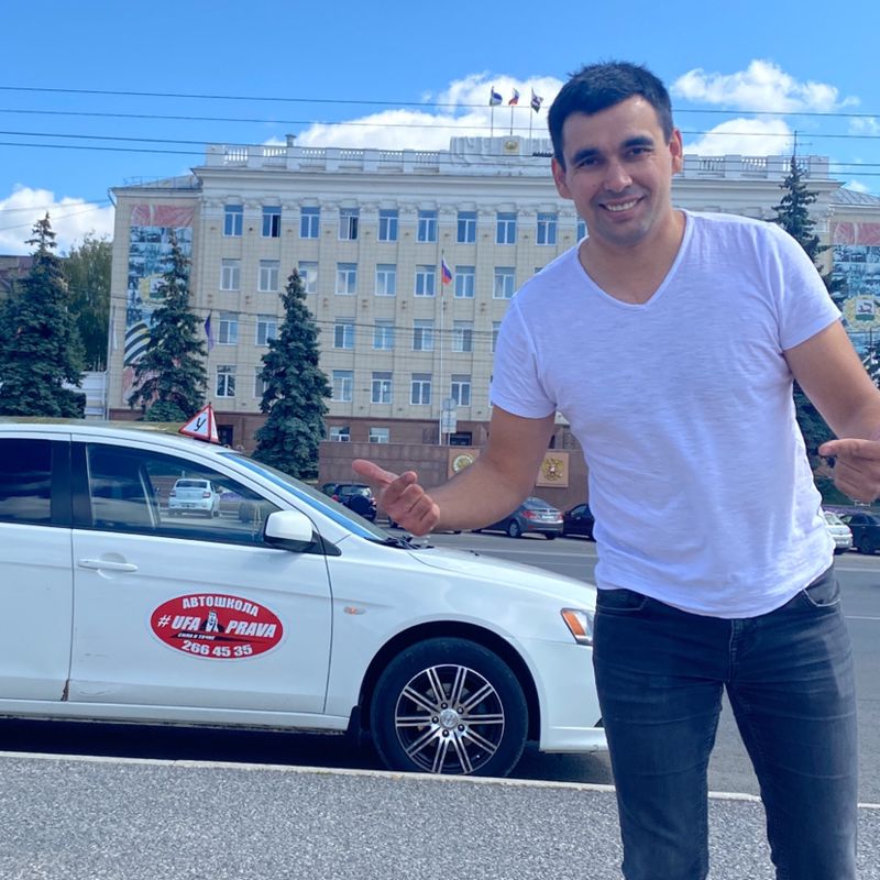 Автошкола UFA PRAVA