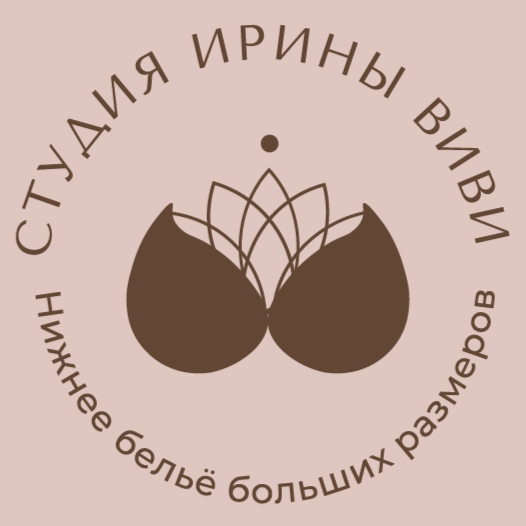 Студия нижнего белья Ирины Виви