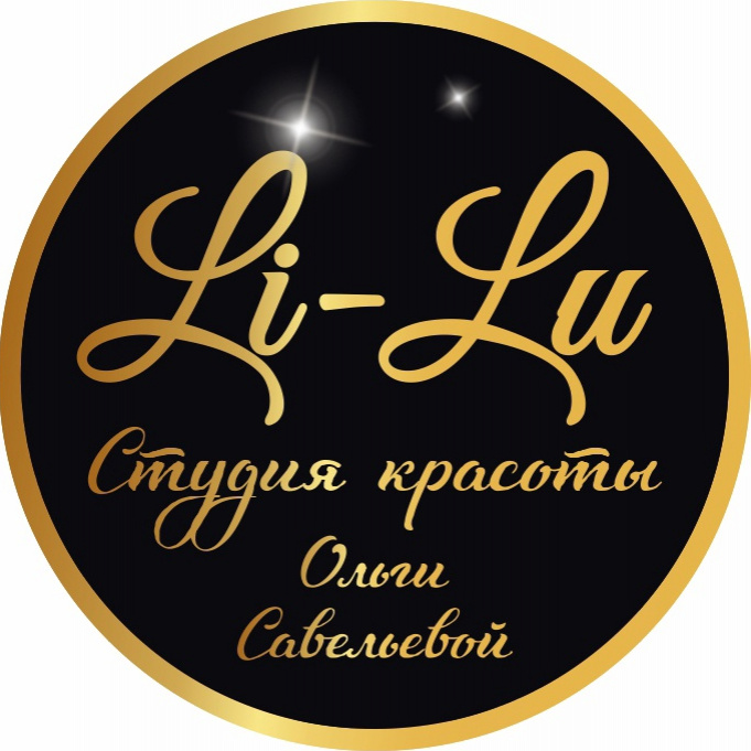 Салон красоты Ольги Савельевой "Li-Lu"