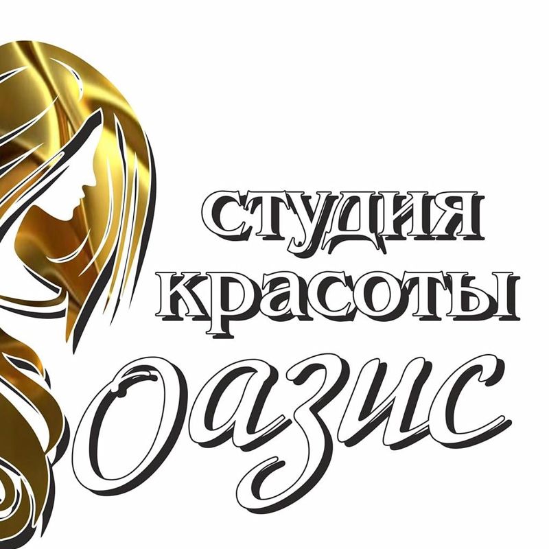 OAZIS
