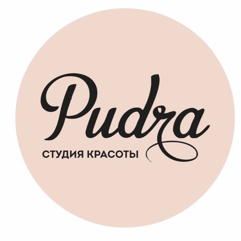 Студия красоты Pudra хоста