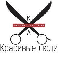 КРАСИВЫЕ ЛЮДИ — мелирование в городе Таганрог
