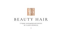 Beautyhair — мужская стрижка + моделирование бороды в Сургуте
