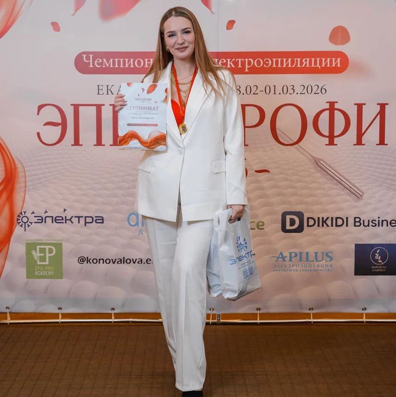 Анна