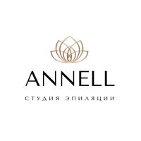 Студия эпиляции ANNELL — стрижка усов в Уфе