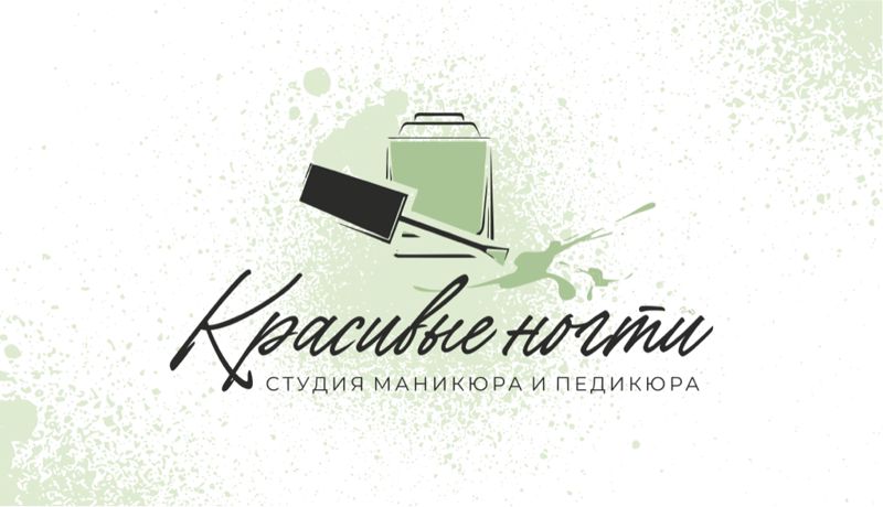 Красивые ногти