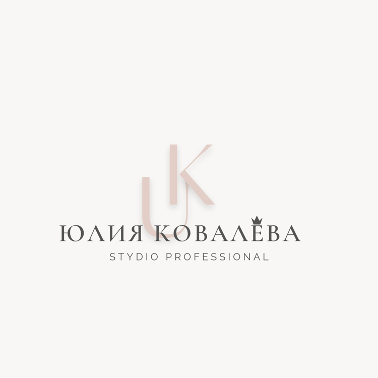 UK Studio Professional