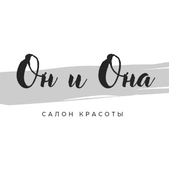 Студия красоты Он и Она