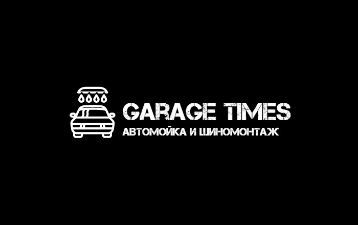 Garage Times