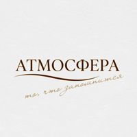 Атмосфера Студия красоты — педикюр классический в Костроме
