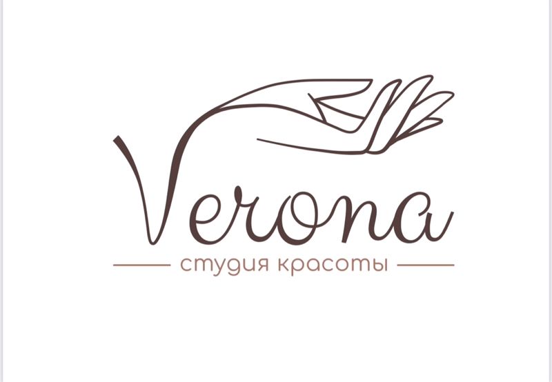 Verona