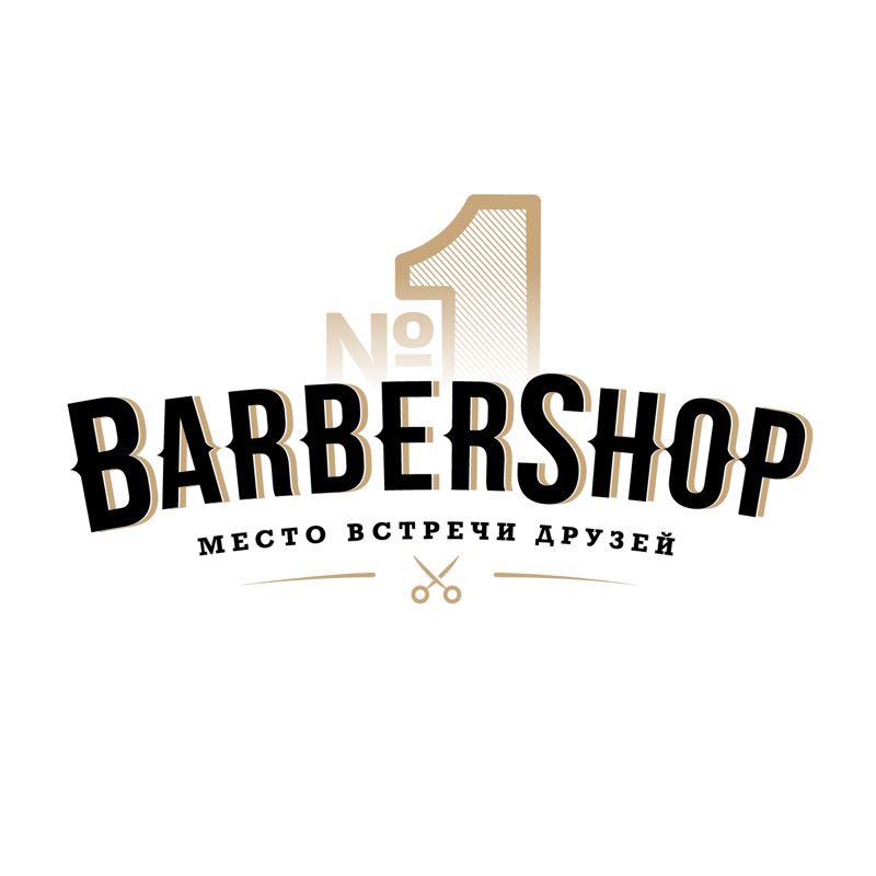 Barbershop №1 Astana