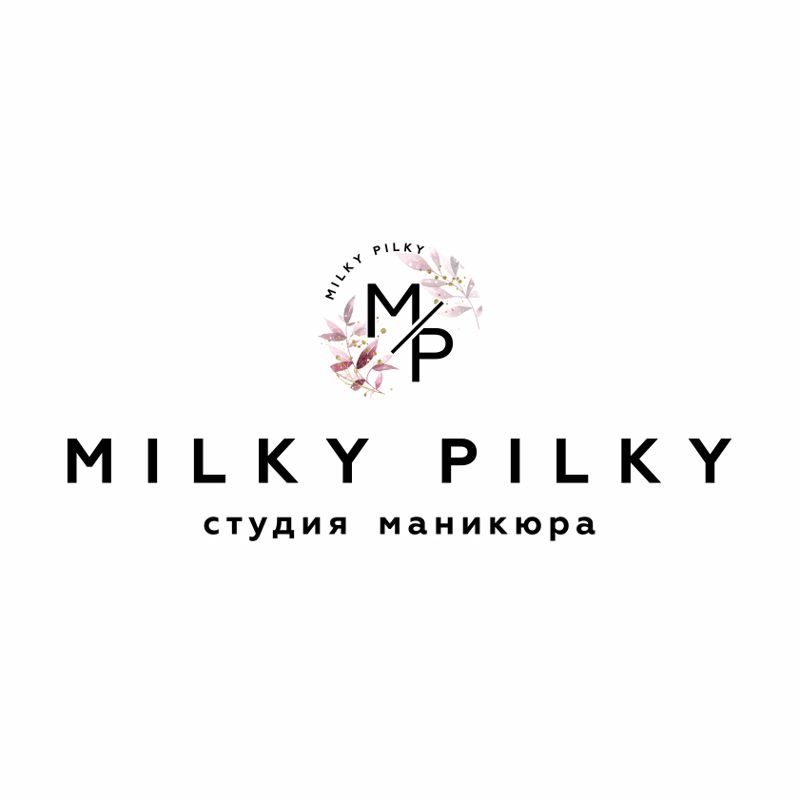 Студия маникюра MILKY PILKY