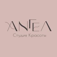 студия красоты Ангел — шугаринг в городе Воскресенск