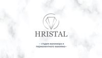 hristal_beauty — френч в городе Анапа