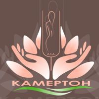 СПА НА КРЫШЕ "КАМЕРТОН" — спа-массаж в Омске