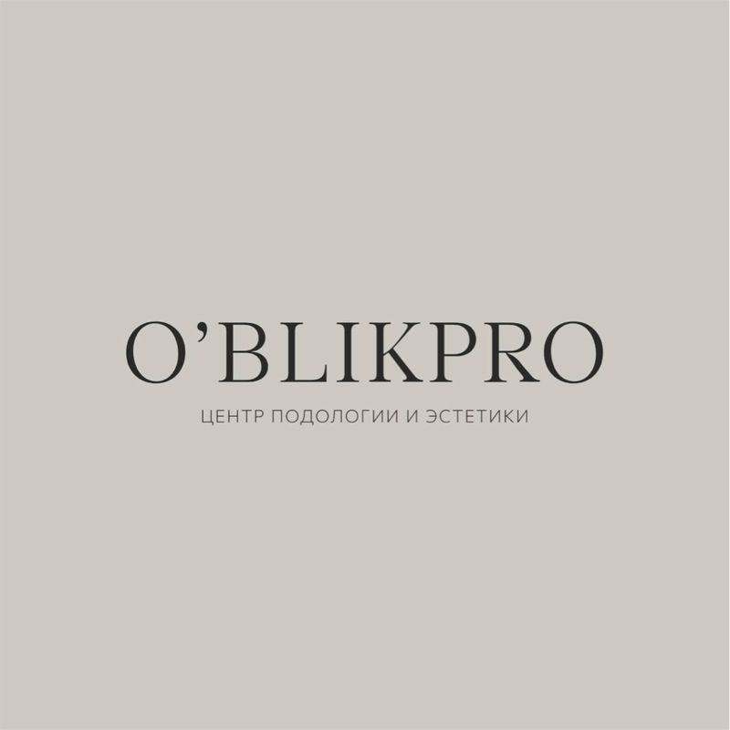 Центр подологии и эстетики O’BLIKPRO