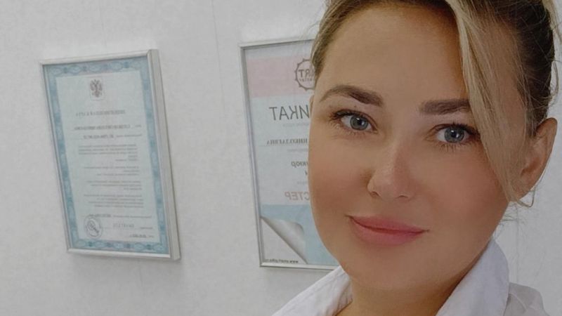 Светлана