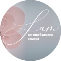 Sam_nails_Samara — спа для рук в Самаре