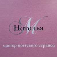 Lak.studio — уход tokio inkarami в городе Норильск
