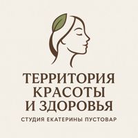 Территория красоты и здоровья — уход tokio inkarami в городе Фрязино