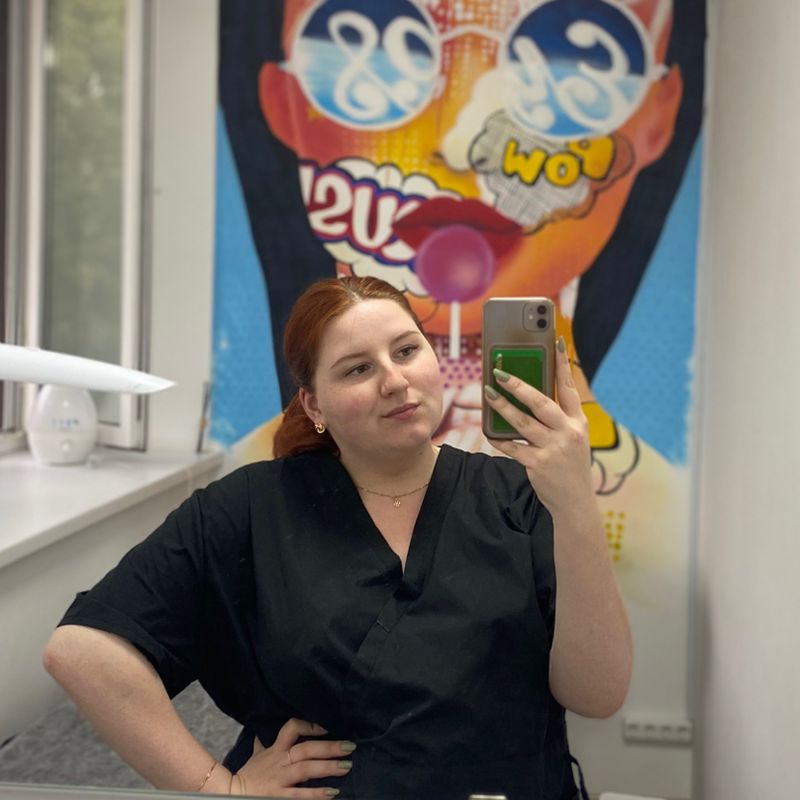 Евгения
