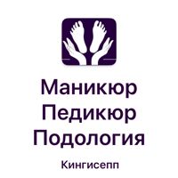 ЭСТЕТИКА — титановая нить в городе Кингисепп