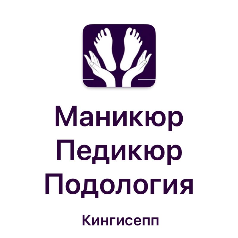 ЭСТЕТИКА