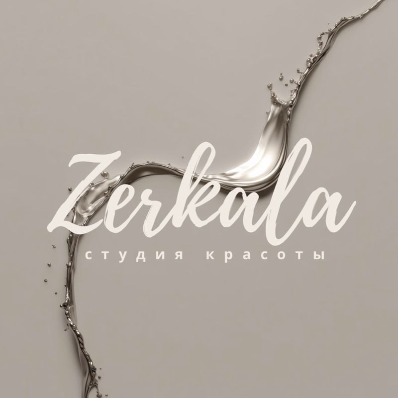 Студия красоты ZERKALA